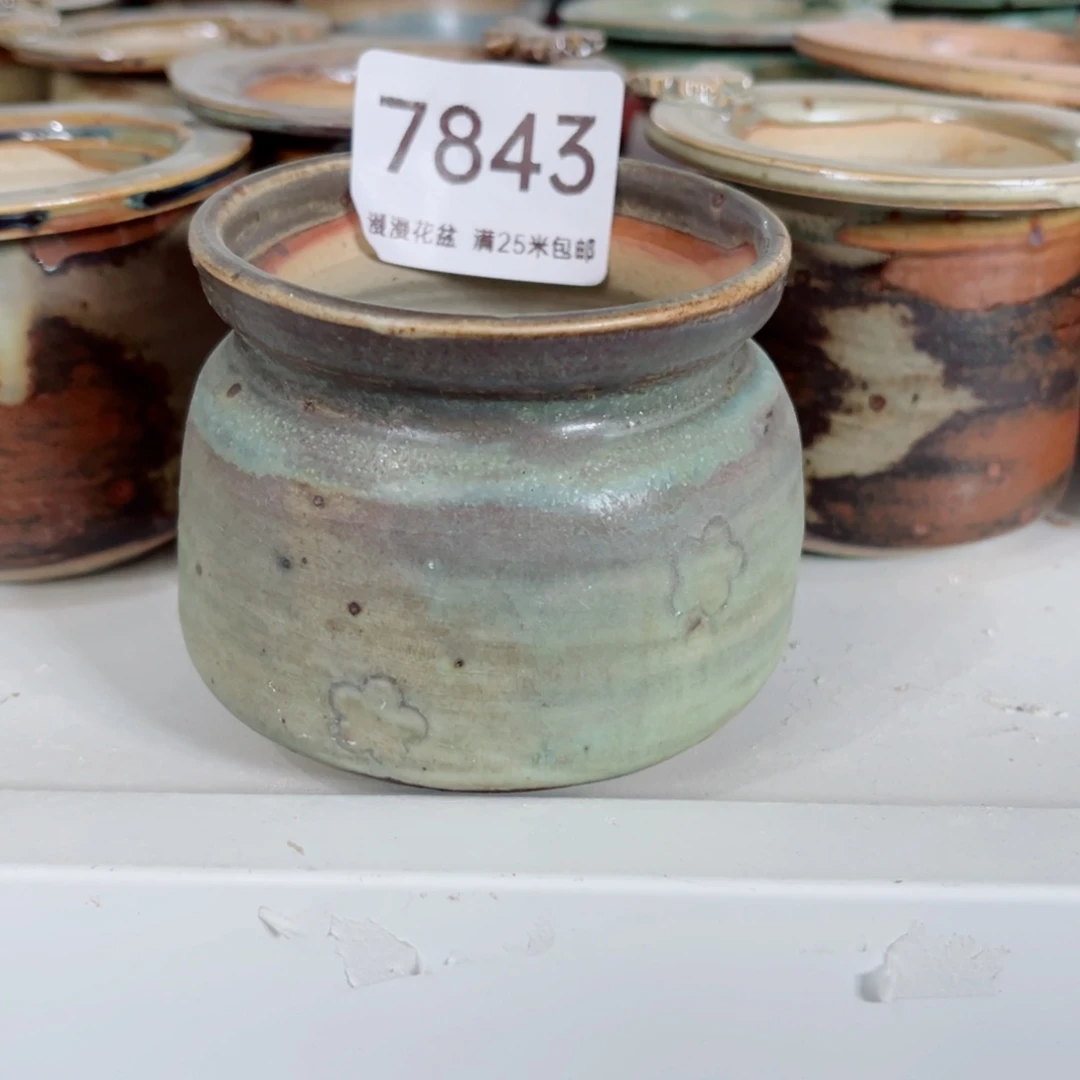 7843内口6.5景德镇手工制作