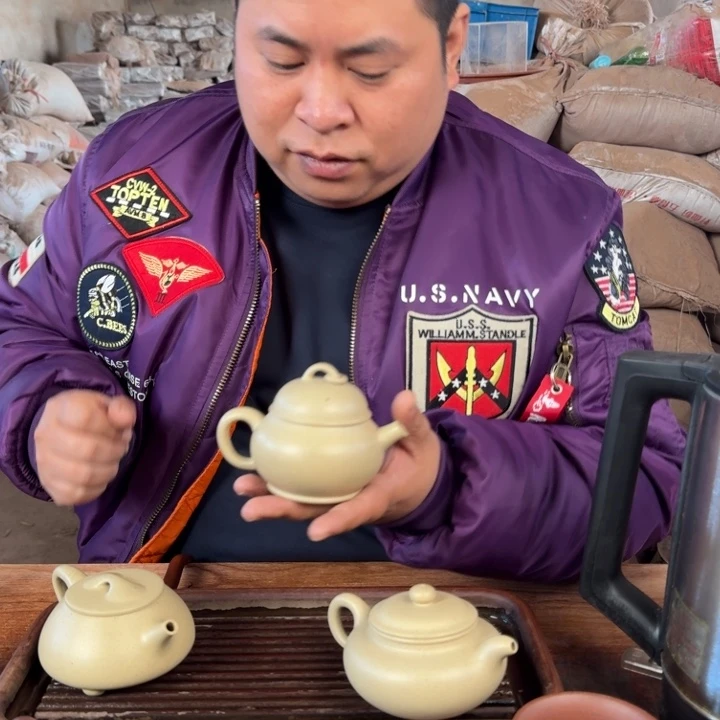 茶壶紫砂8888888888888