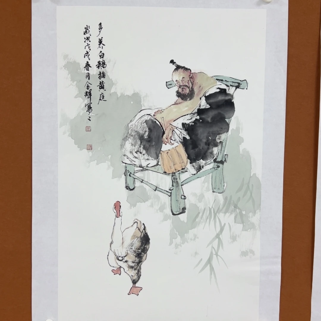 国画张金辉经典作品