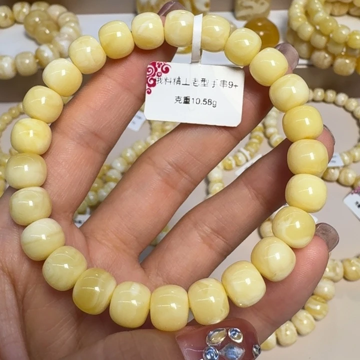 琥珀未镶嵌手链9m浓蜡妖花