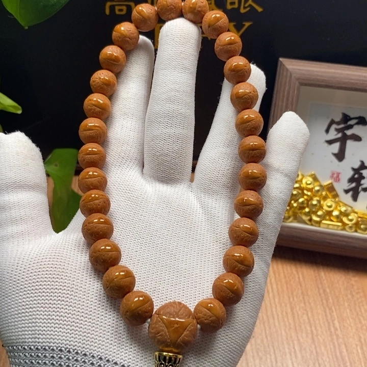 吊坠凤眼菩提尼泊尔