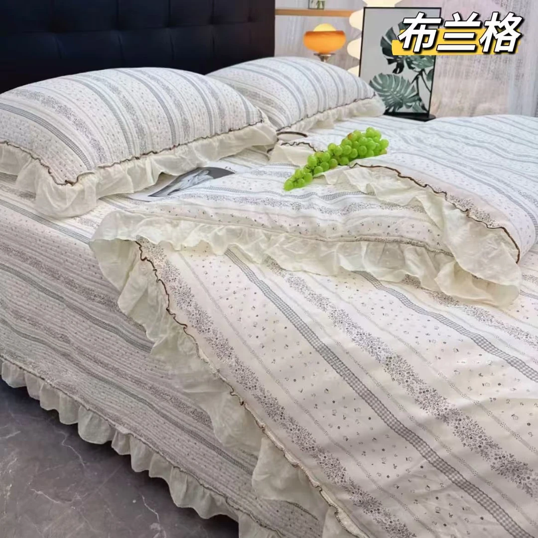 纯棉床盖三件套250×230小香风法式全棉床裙花边夹棉床盖+枕套×2