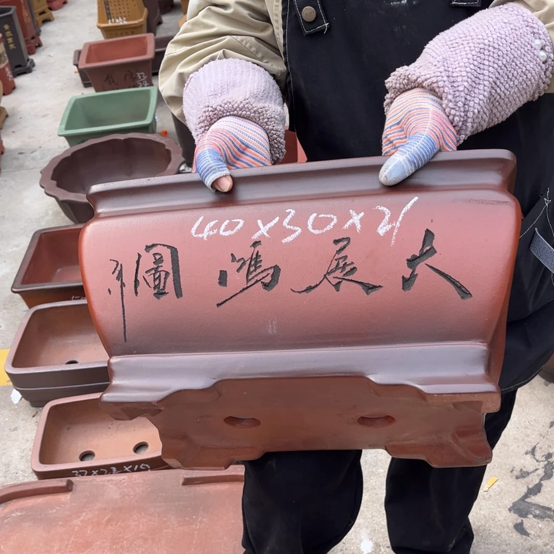 紫砂花盆盆景艺术