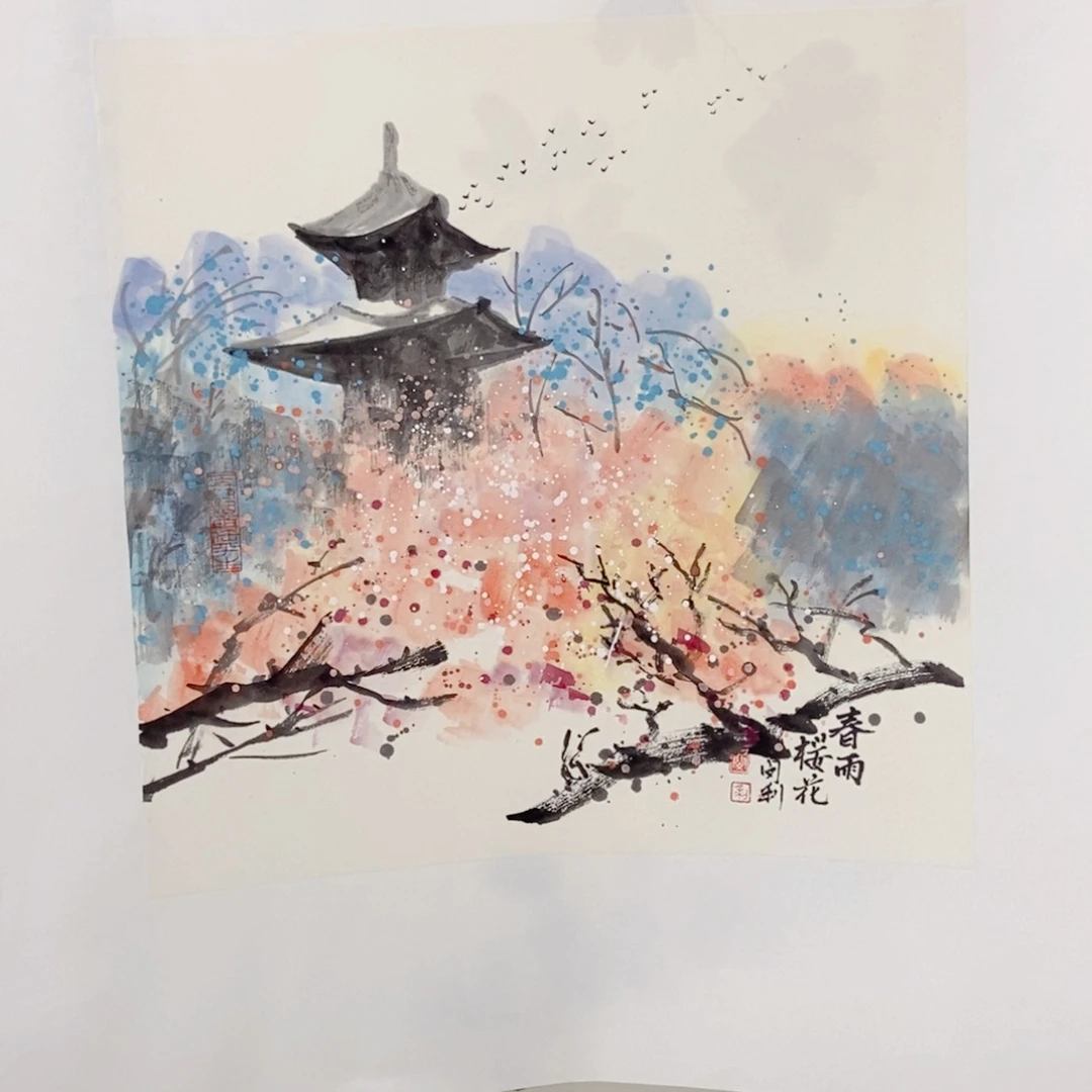 国画手写手绘国画33