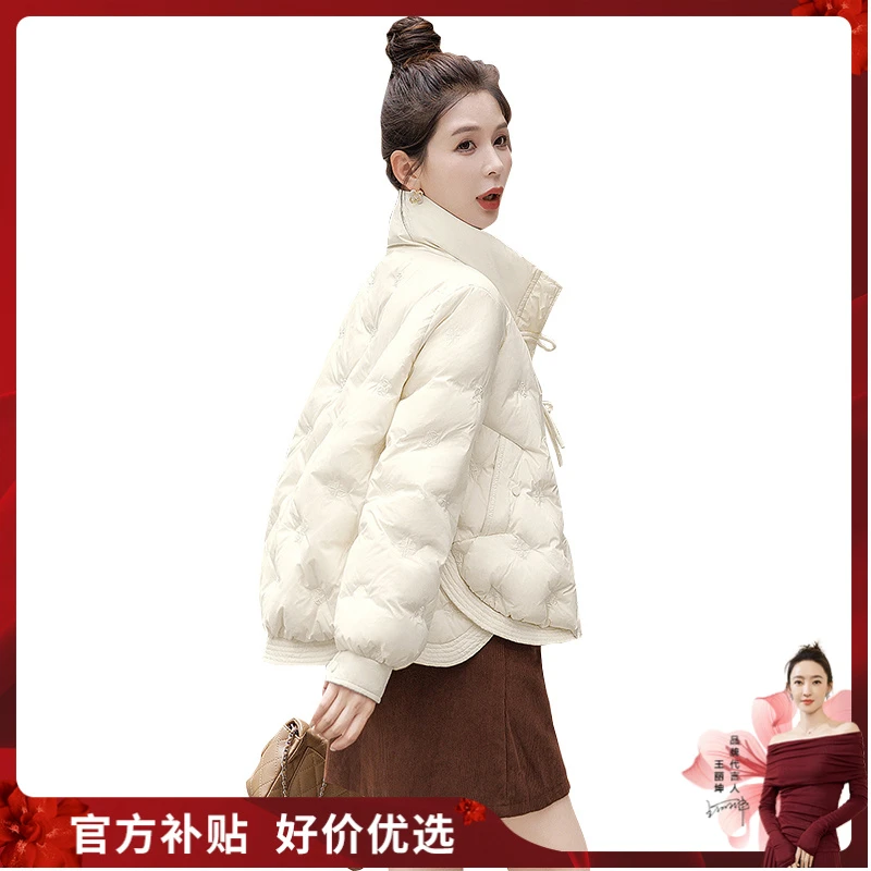 【品牌奥莱】丝柏舍2025春装新款宽松款短款立领羽绒服S44B4817Y
