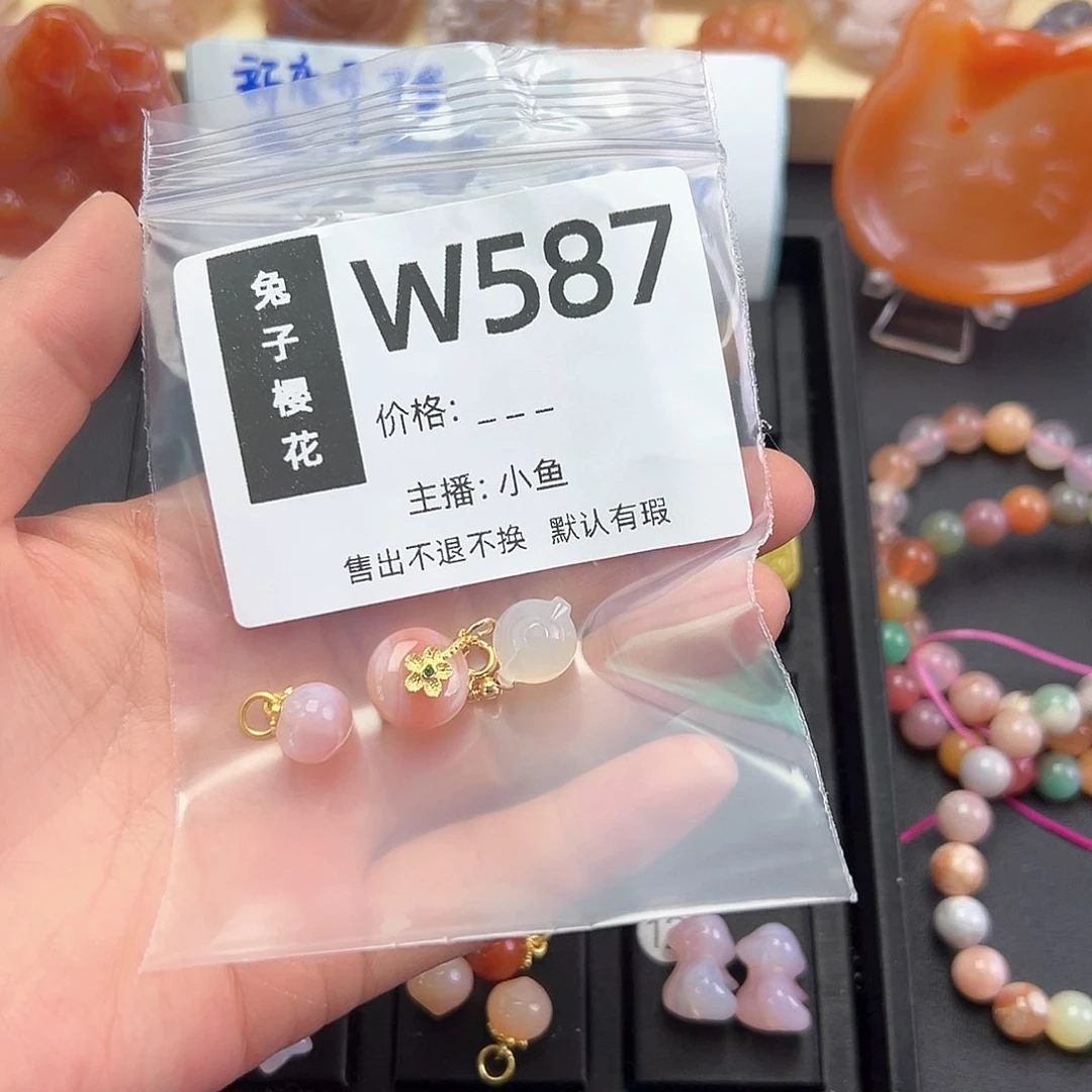 玛瑙/玉髓颈饰合金罗****艺