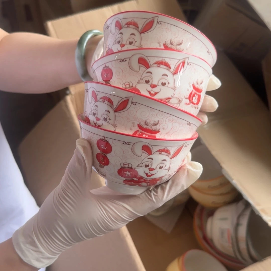 瓶摆件摆件摆件摆件