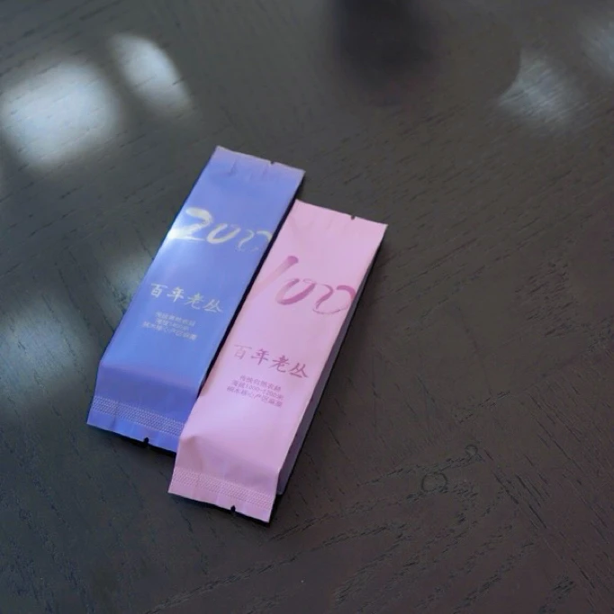 五浮嘉叶桐木关高端红茶麻粟老丛100年1泡/200年1泡