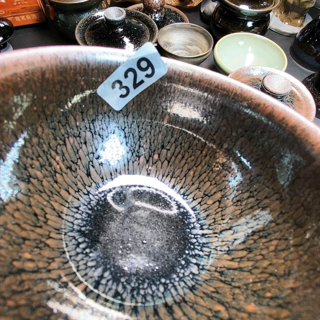 茶盏表*福通天龙窑通天龙窑