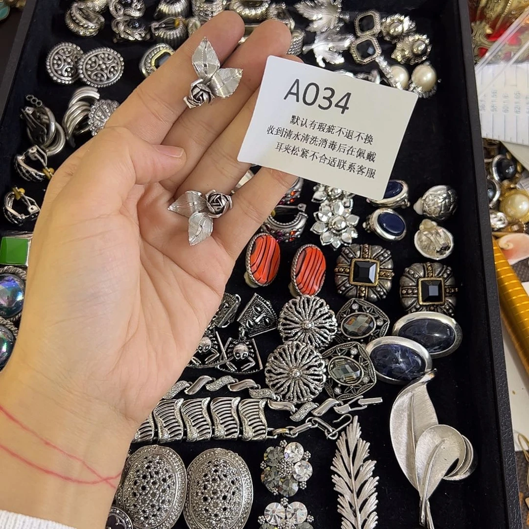 庸***~合成碳硅石铜合金034