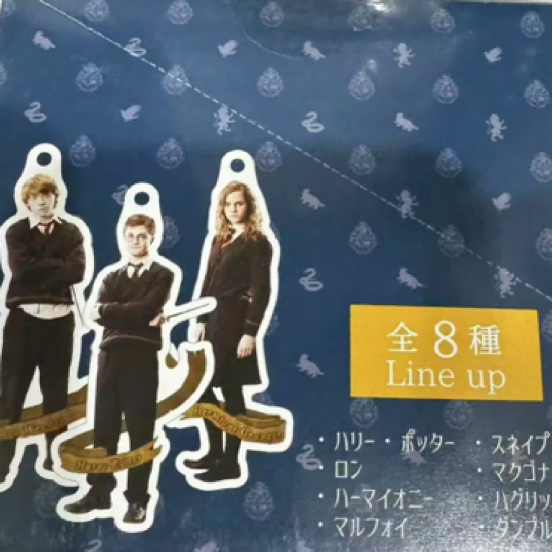 【日谷】哈利波特日谷合集