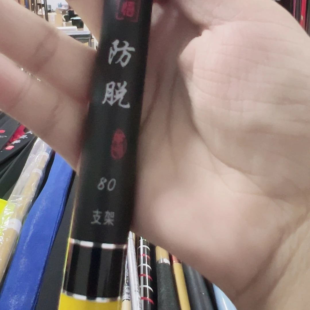 不锈钢顿悟80公分架杆的