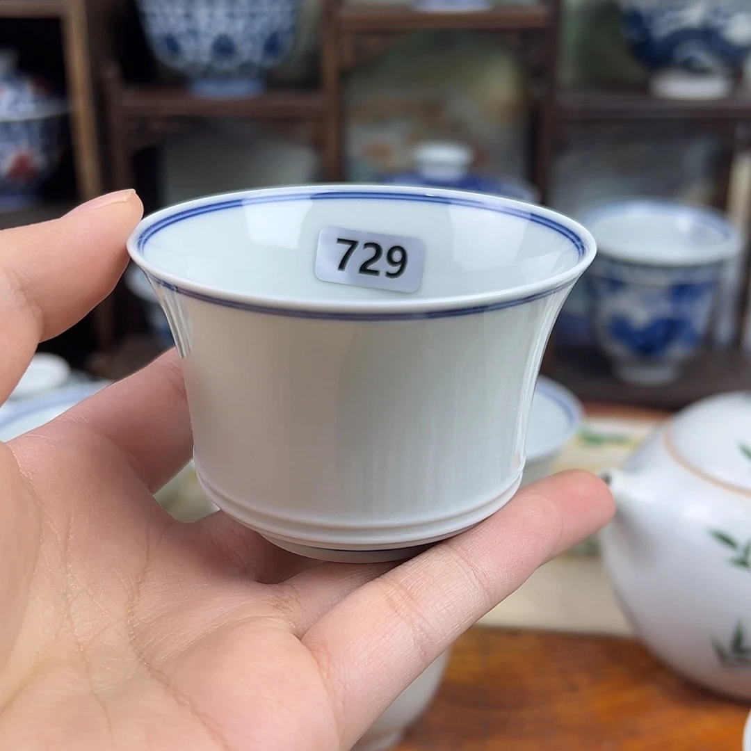 瓷其他白胎马蹄729