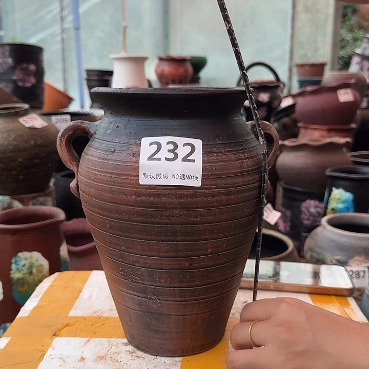 瑕疵高度24口径14带孔 232