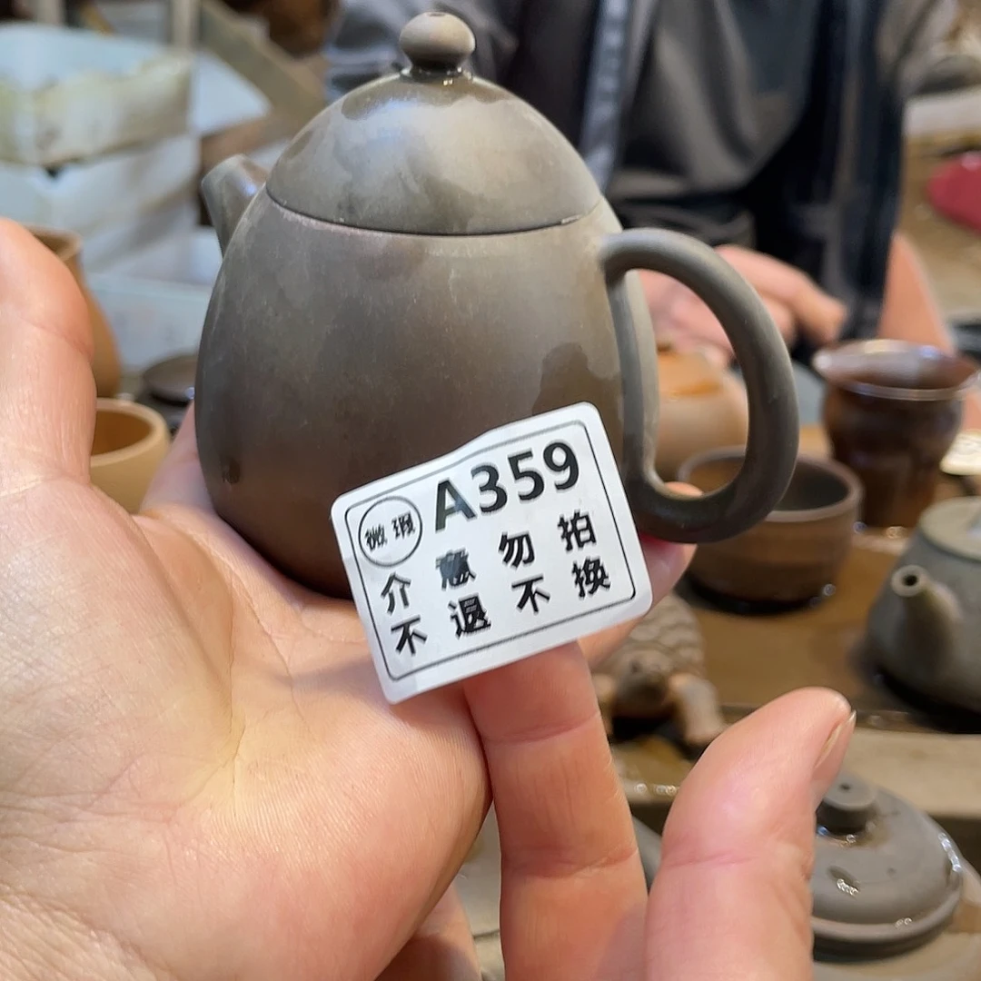 雨***3广西钦安龙窑坭兴陶柴烧