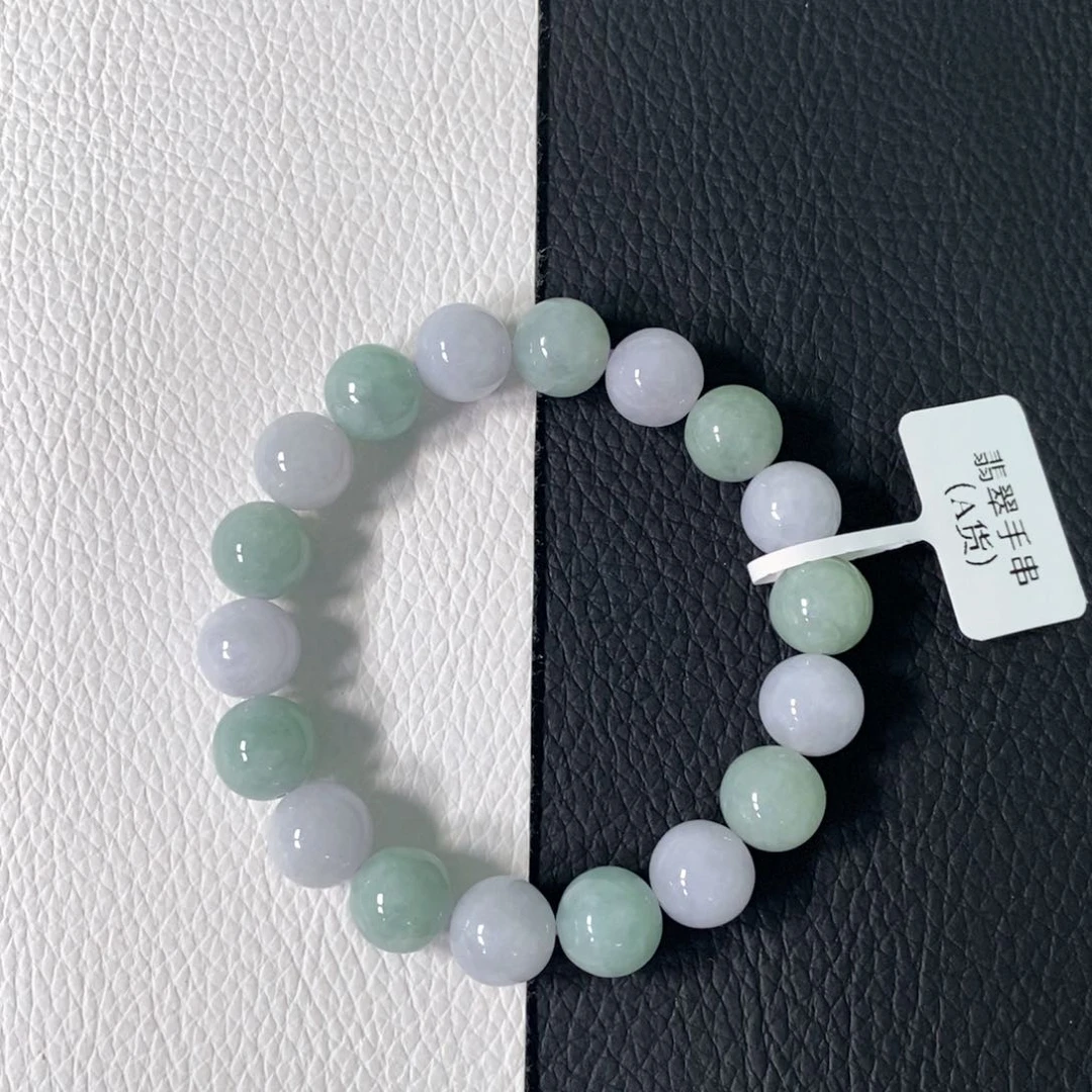 翡翠手串未镶嵌卡 10+