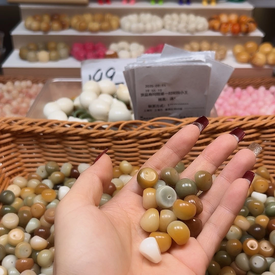 小***卜手串菩提根/象牙果微瑕