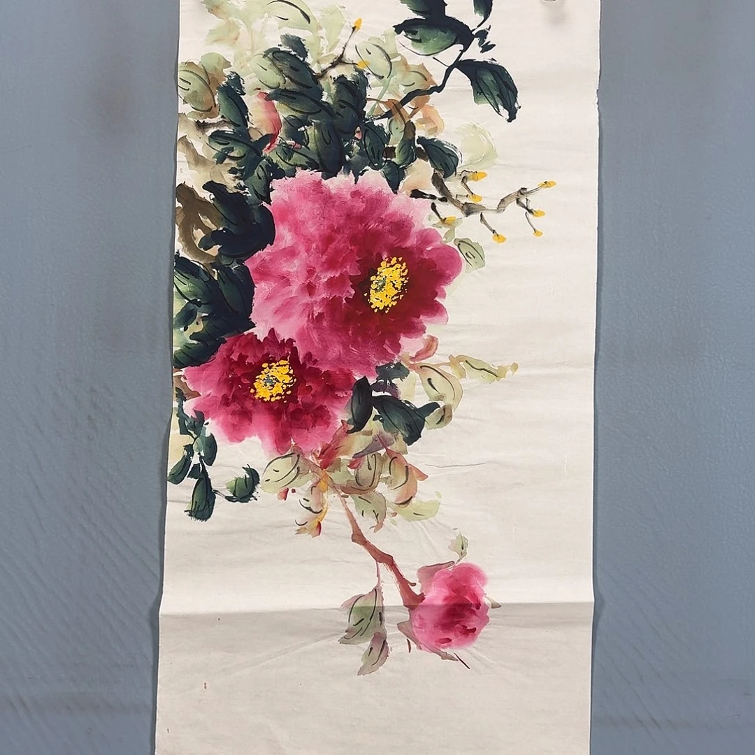 国画426 牡丹一如