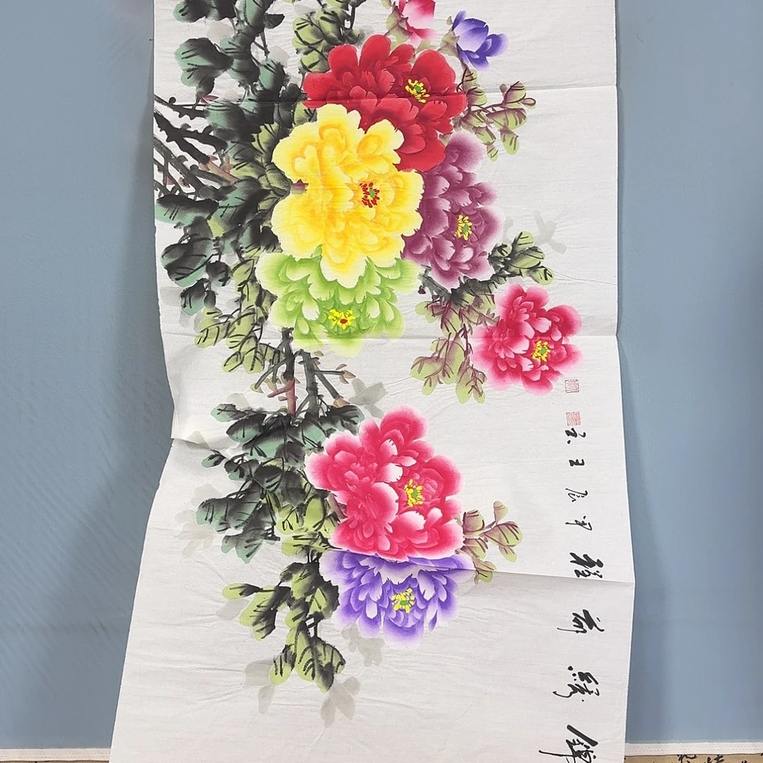 国画769 牡丹仙子也可以