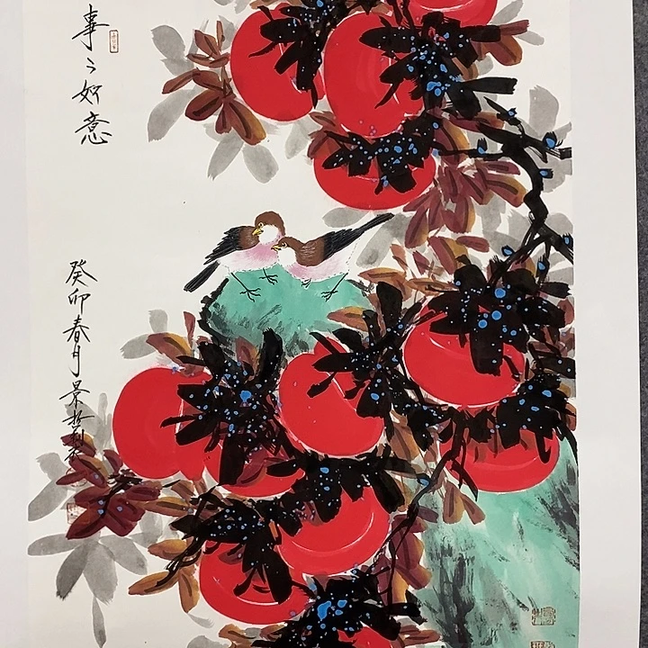 国画作品多次入选