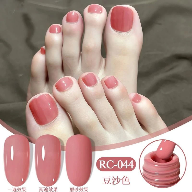 美甲甲油胶冰透裸色春夏流行显白豆沙色美甲店专用打底色光疗胶