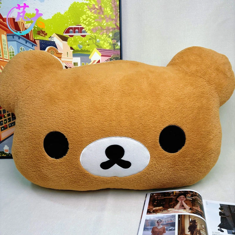 【福】恒君可爱毛绒玩具轻松双面熊靠枕1个【长60cm】（测量误差2~4cm）