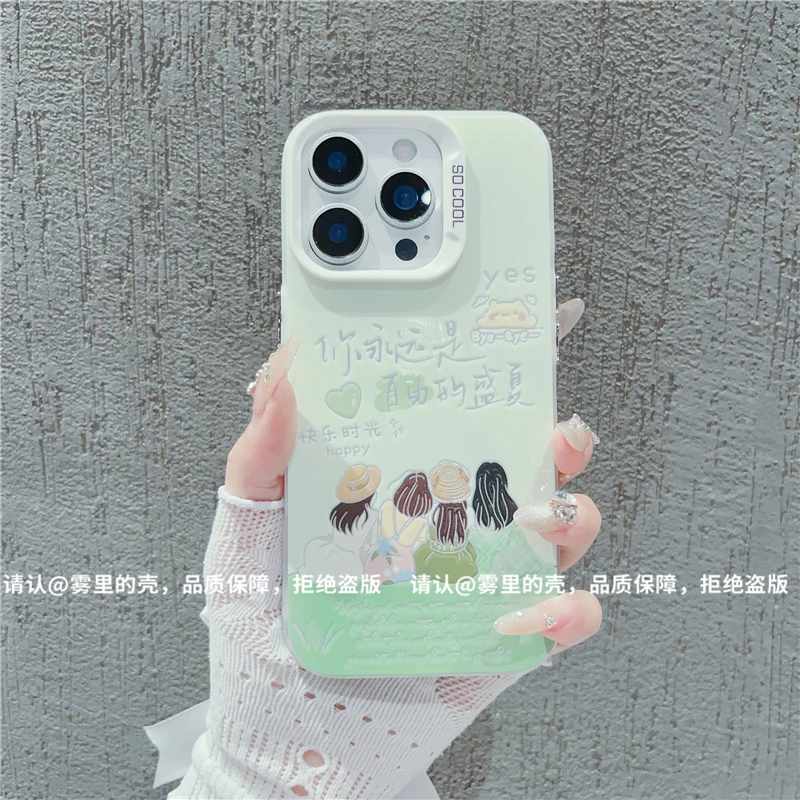 自由的盛夏彩银适用苹果16/iPhone/华为/OPPO/VIVO/小米/手机壳