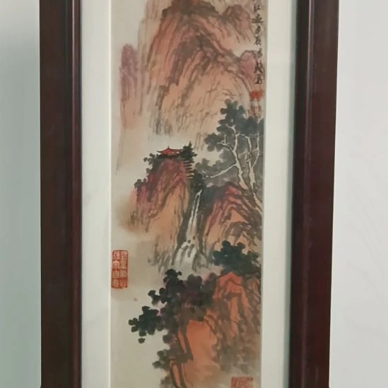 国画前方艺术馆作品系列