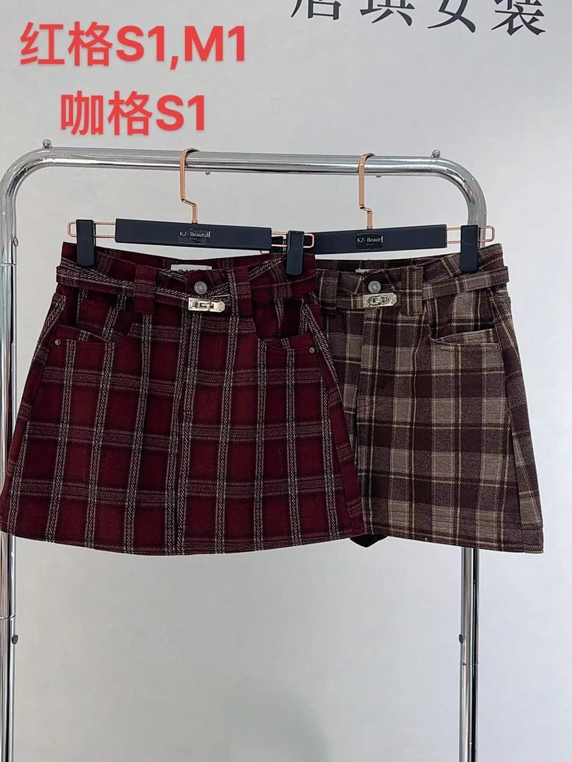 唐琪女装【H98077】2024新款高腰显瘦A字半裙