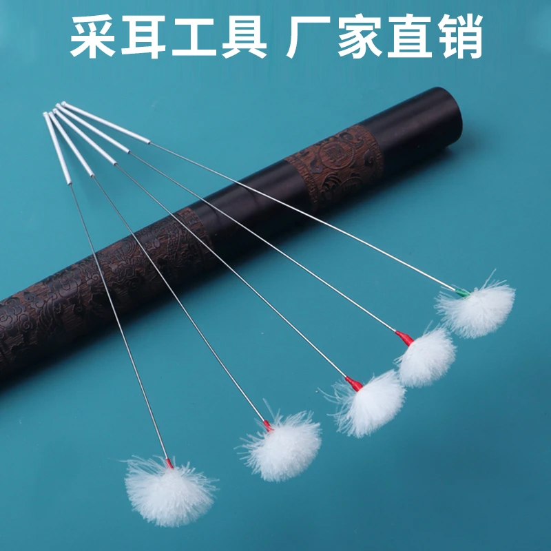 采耳工具鹅毛棒打耳朵毛毛技师专用套装鹤毛棒掏耳朵神器鸡毛马尾