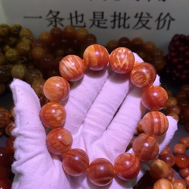 松木（琥珀木）手串/手链1.8