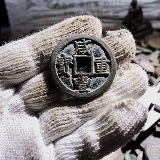 小郭小郭 手机挂件工艺品