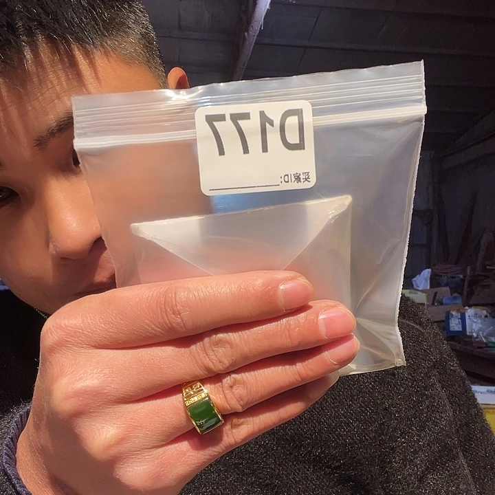 加***加大果紫檀（缅甸花梨）177