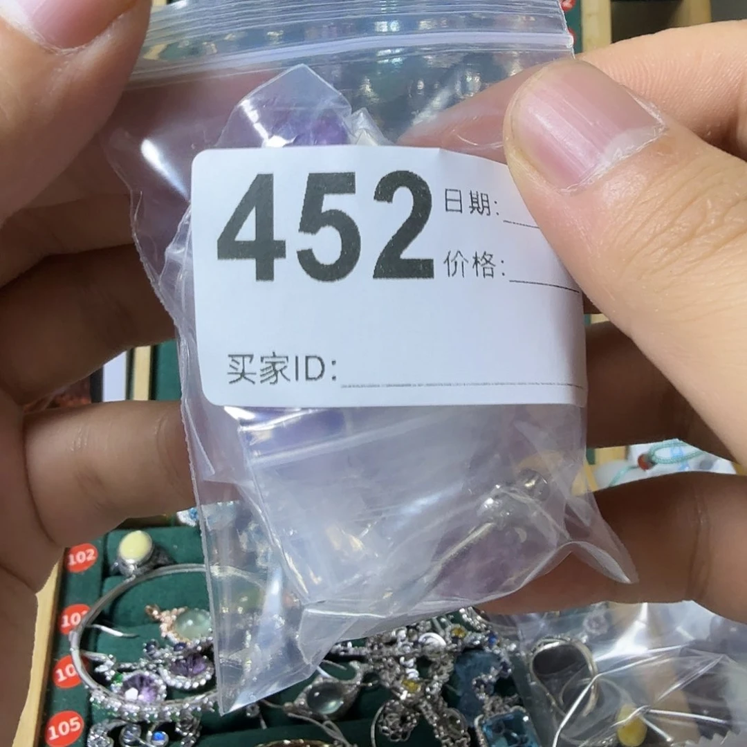 银S925镶嵌颈饰紫晶紫水晶吊坠带皮绳发货