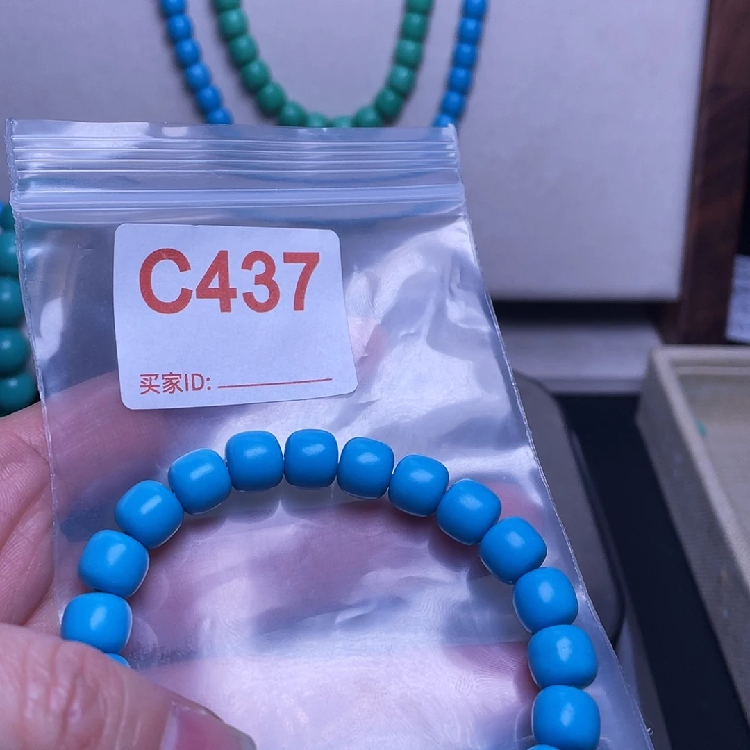 陶瓷非金属特色手工民族风配饰