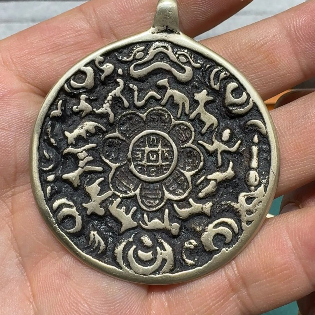 九宫牌喜欢带回家