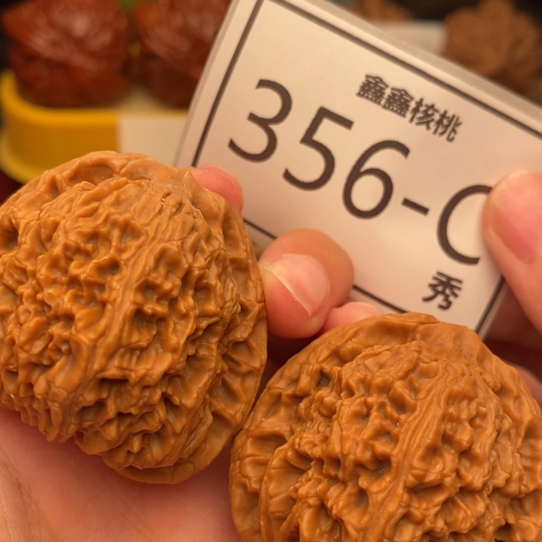 把件文玩核桃南疆42……