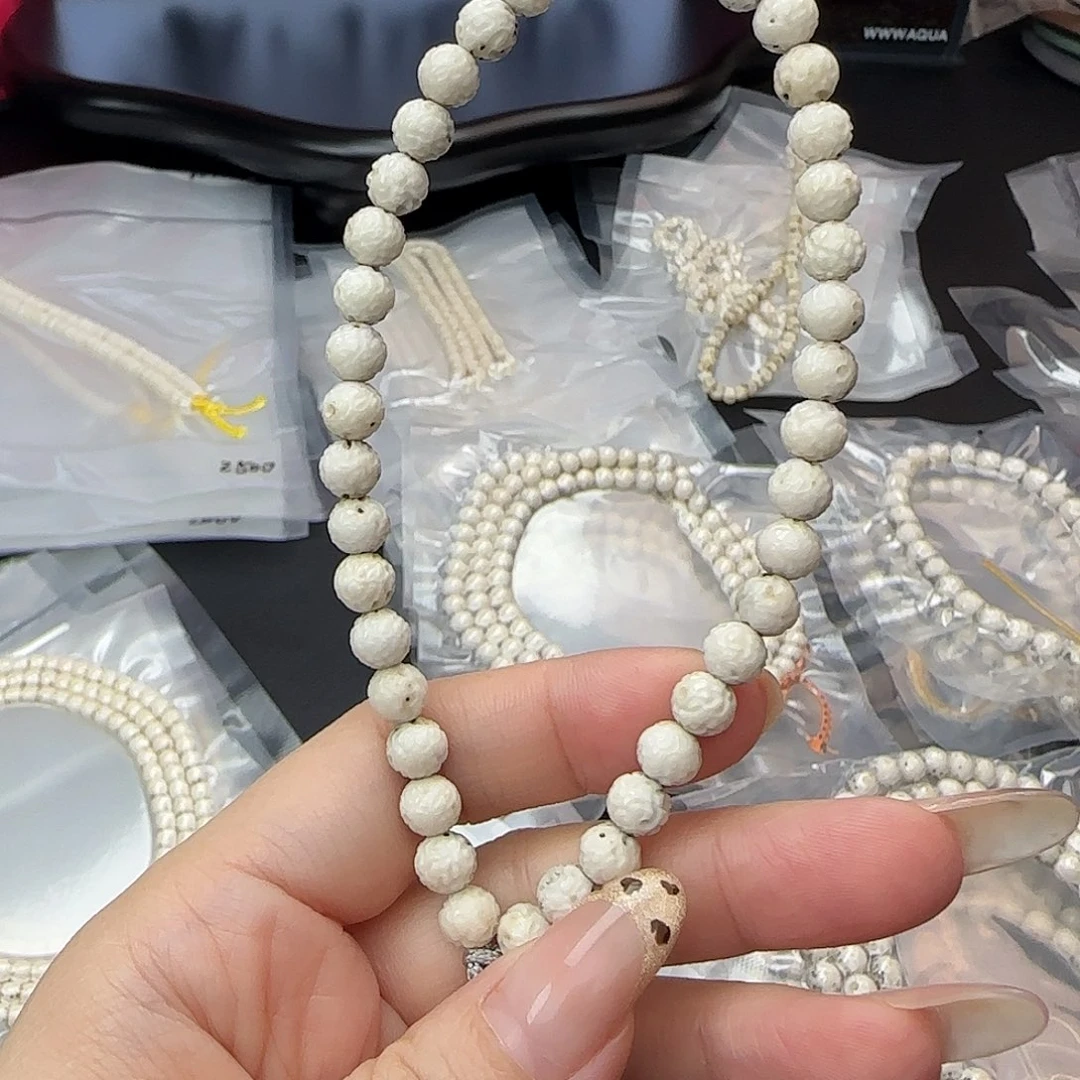 火***子手串星月菩提1111111