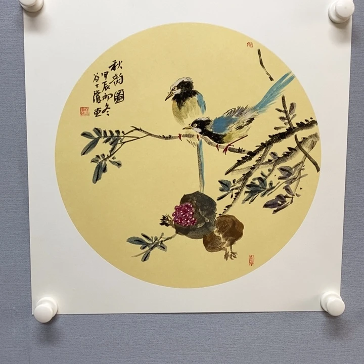 国画亲笔手绘原创