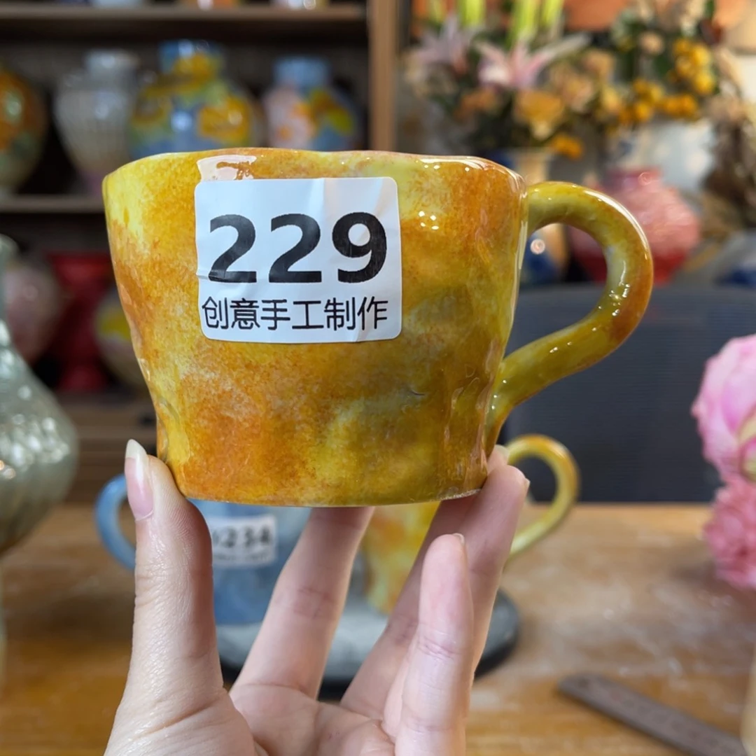 摆件陶瓷杯子高6.5口径8盘泥微瑕