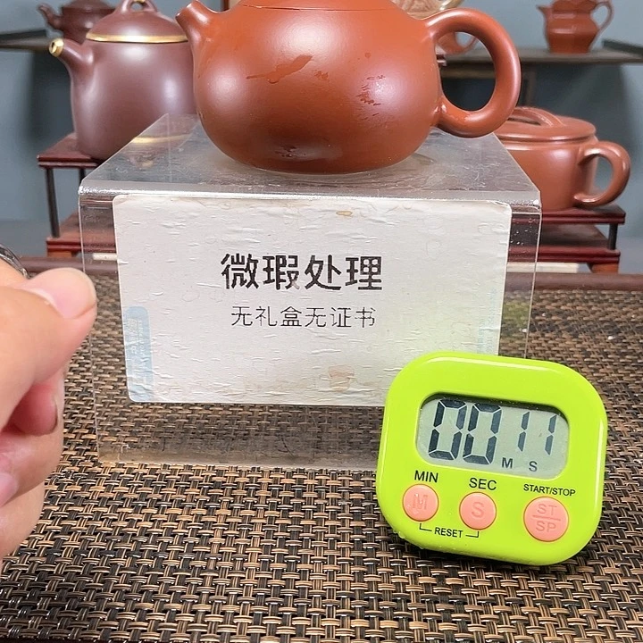 【闪购商品】茶壶紫砂蔡*榕