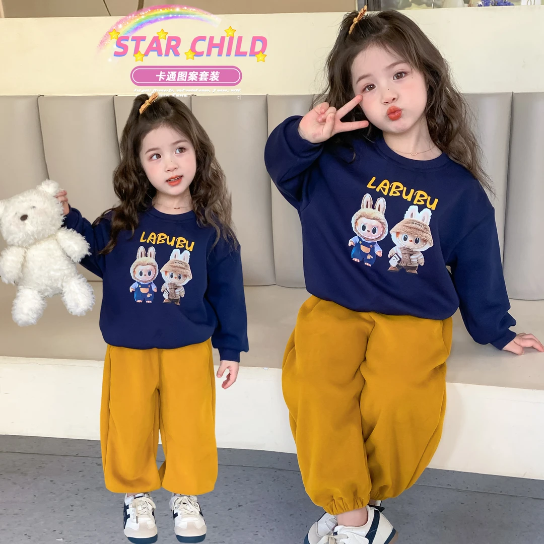 女童秋装拉布布套装2025新款女孩宝宝超好看卫衣儿童洋气时髦运动