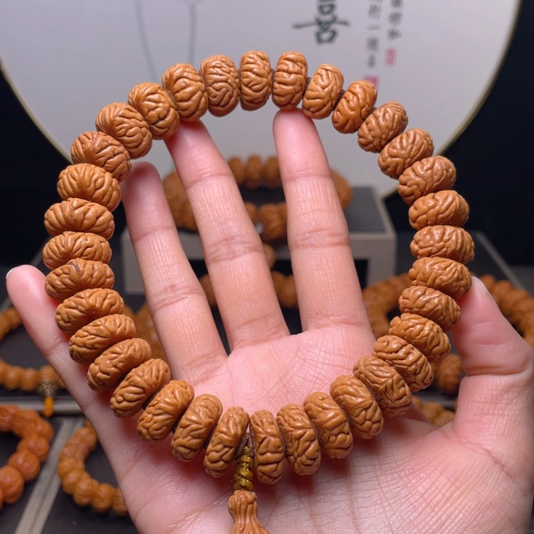 桃核吊坠16尺寸祥云飞碟