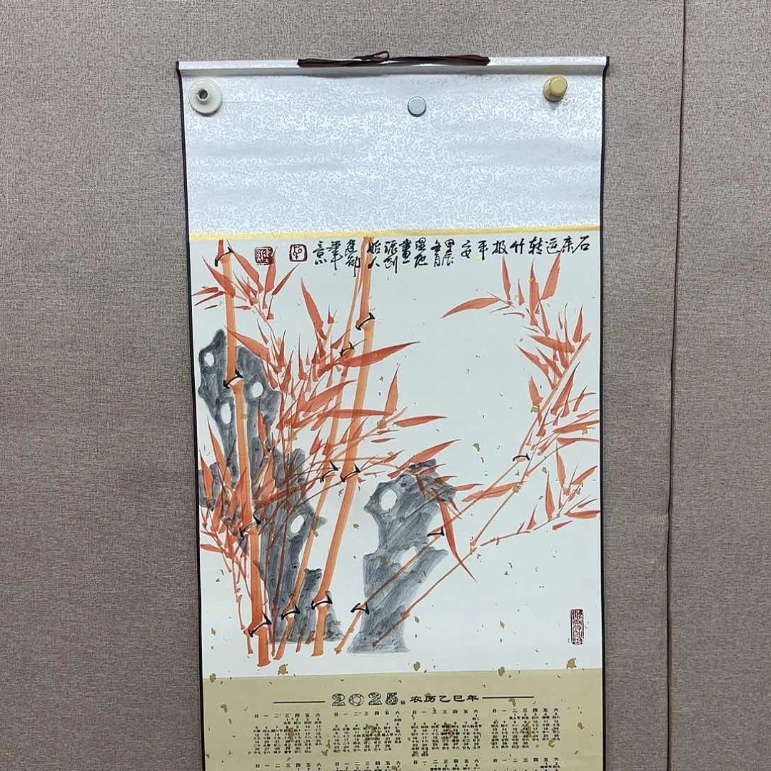 国画石建勋老师作品