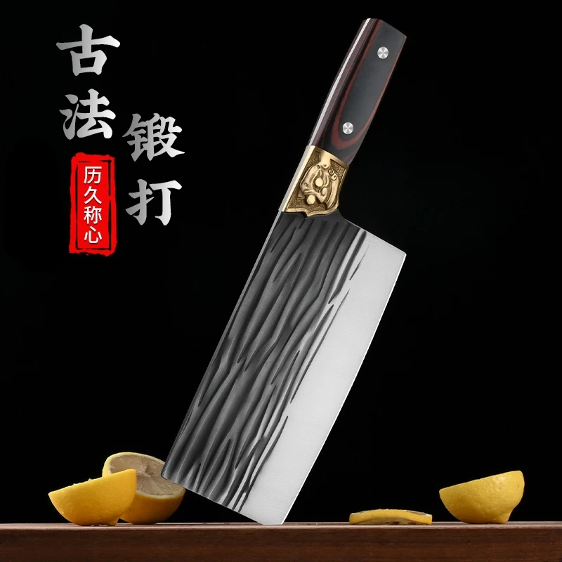 兴刃菜刀家用纯手工锤纹锻打超快切丝切片刀持久锋利厨房专用刀具