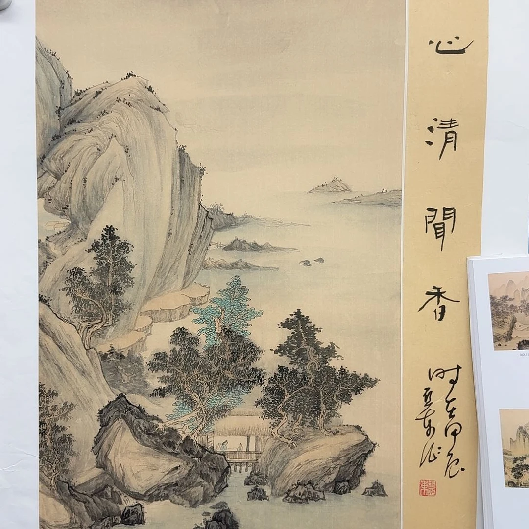 国画多次参加国内外大型