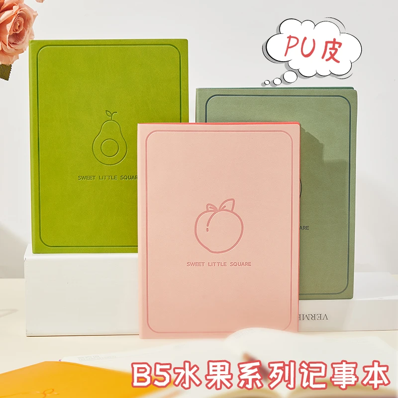 B5水果高颜值笔记本简约考研本子皮面方格网格手帐本