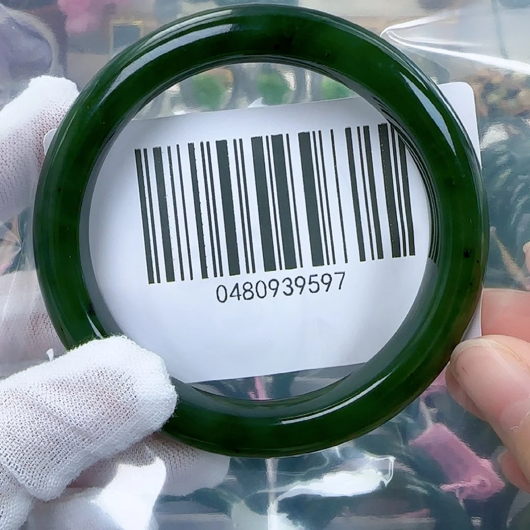 和田玉（碧玉）手镯未镶嵌6061包容