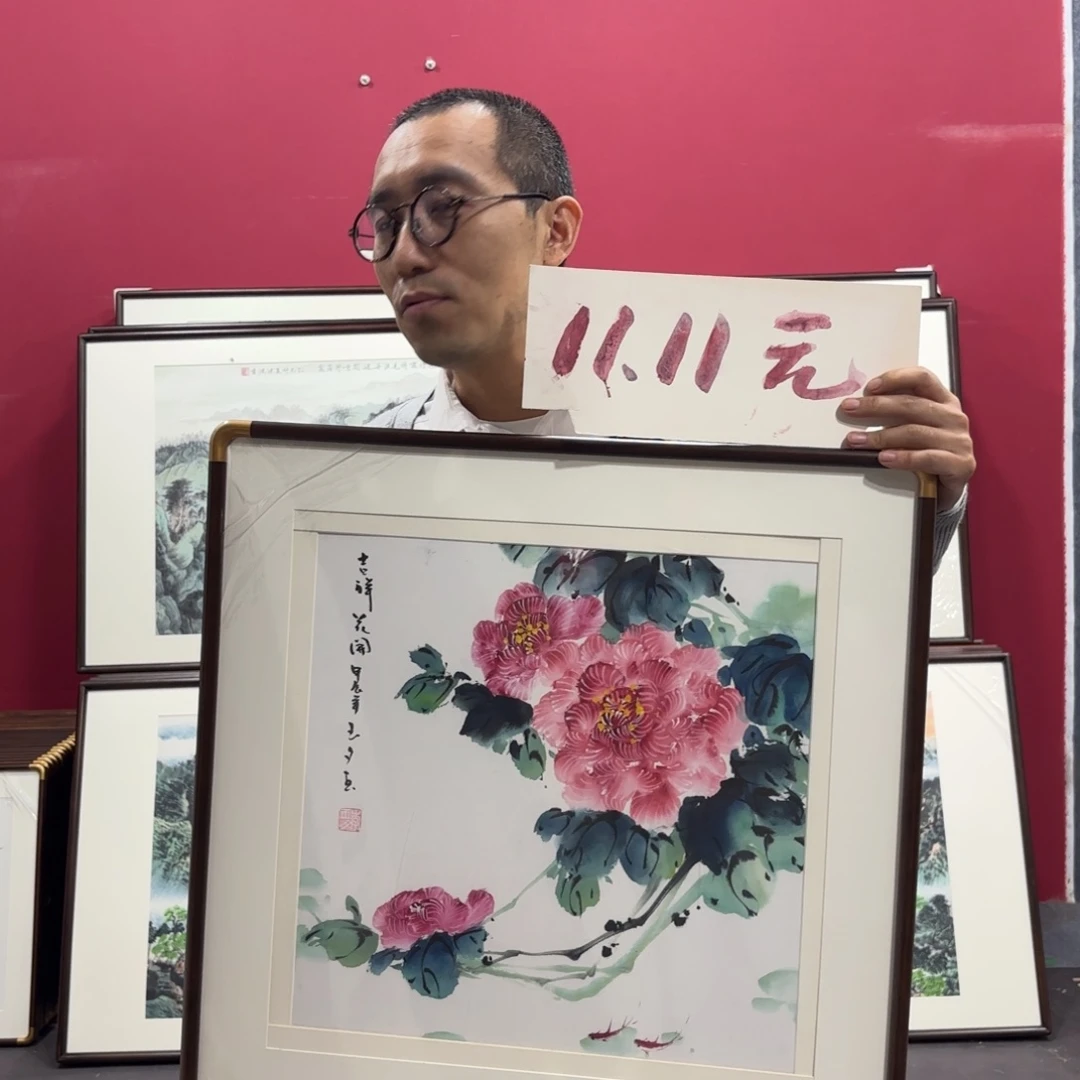 国画手绘作品60/60