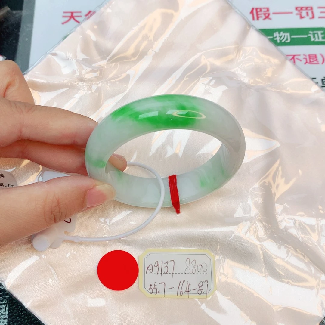翡翠手镯未镶嵌缅甸翡翠